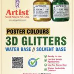 POSTER COLOURS 3D GLITTERS