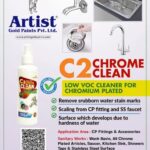 CHROME CLEANER