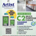 MULTY CLEANER ORGANIC