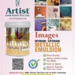 Image INTERIOR / EXTERIOR Metallic Finish EMULSION