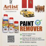 ARTIST PAINT REMOVER